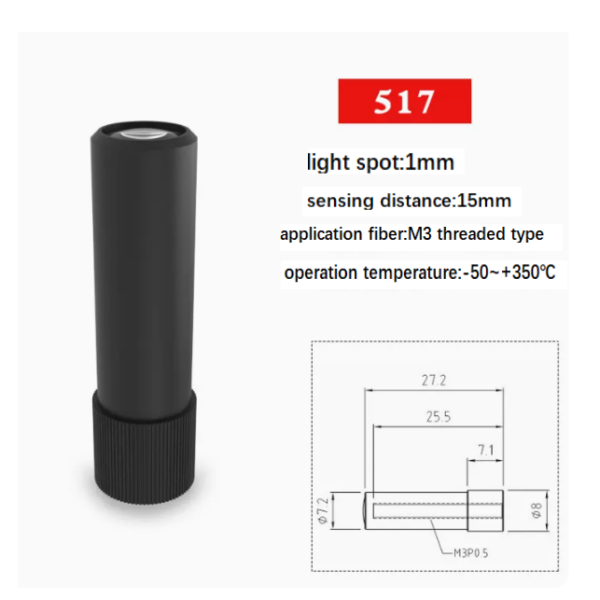 M3 M4 M6 Fiber Optic Amplifier Sensor Focusing Lens Optical Condensing Lenses