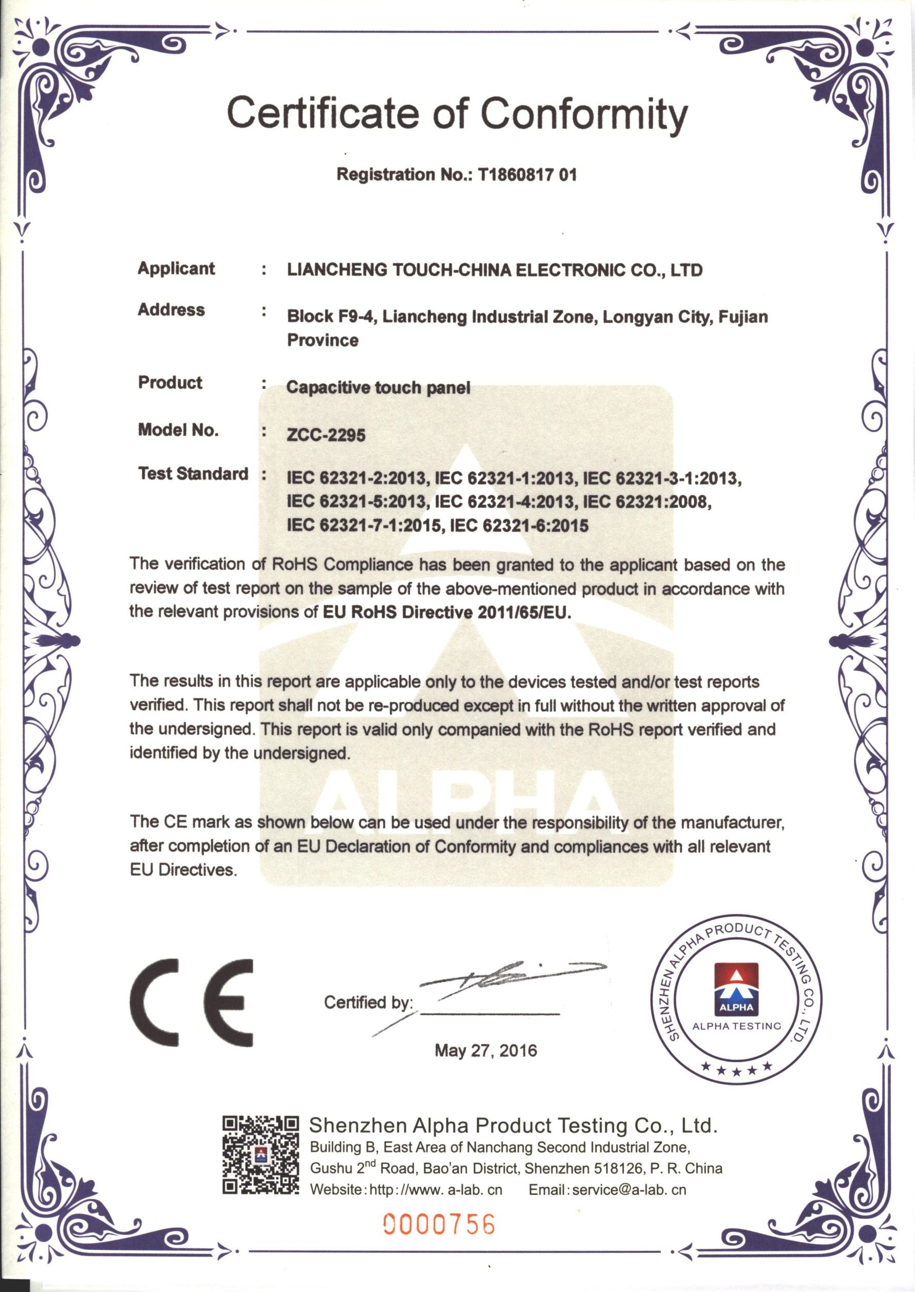 Shenzhen Touch-China Electronics Co.,Ltd. Сертификации