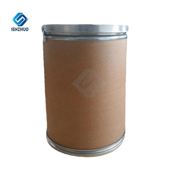2,5-Di-Tert-Butylhydroquinone Antioxidant DTBHQ CAS 88-58-4 Catalyst Powder