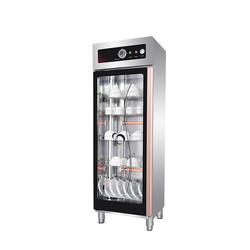 small bottlete cup dish dryer sterilizer bowl household commercial disinfection cabinet sterilizer dish dryer