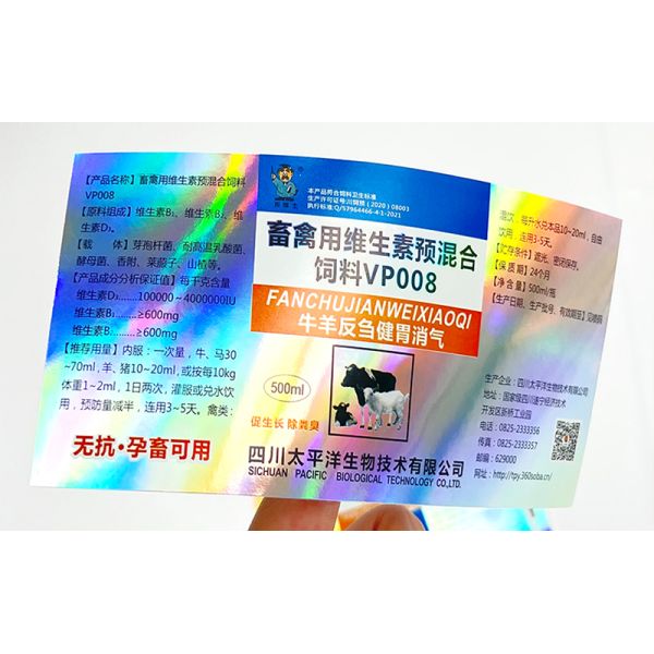 Customized OEM 5ml 10ml High Quality Waterproof Small Vial Sticker Packaging Label for Laboratory Use