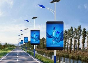 WIFI /3G/ 4G P5mm High Brightness Outdoor Pole LED Display Panel / Waterproof