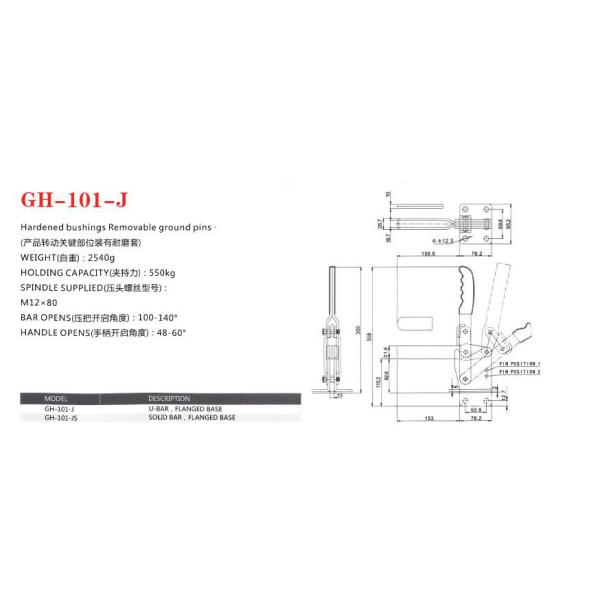 Heavy Duty Toggle Clamps 101J Spindle M12  Flanged Base Destaco 267-U
