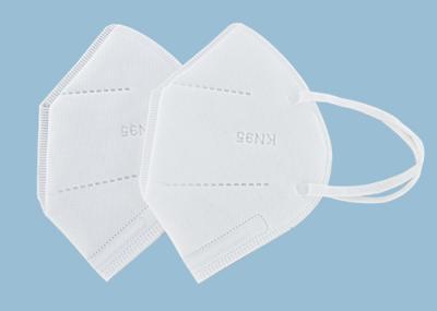 4 Layers Disposable Protective Face Mask KN95 Non Woven Fabric Customized Logo