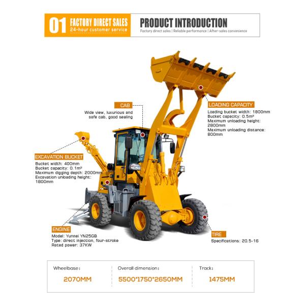 16 МПа гидравлический мини лопатовый пластинчатый буровой погрузчик с гидравлическим цилиндром CHAOSHUN