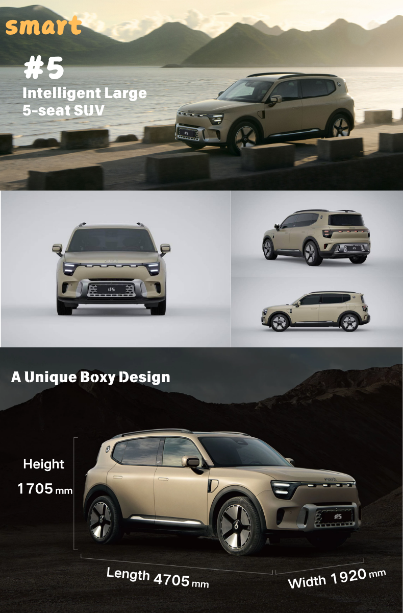 2025 Smart Elf 5 High-Speed 570km Pure Electric Range Lithium Battery Mid-size SUV