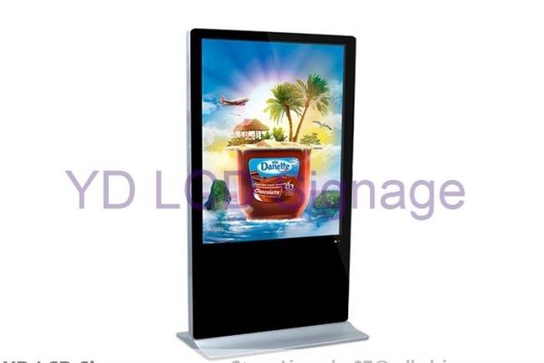 All In One PC LCD Digital Signage Floor Stand For Information Checking