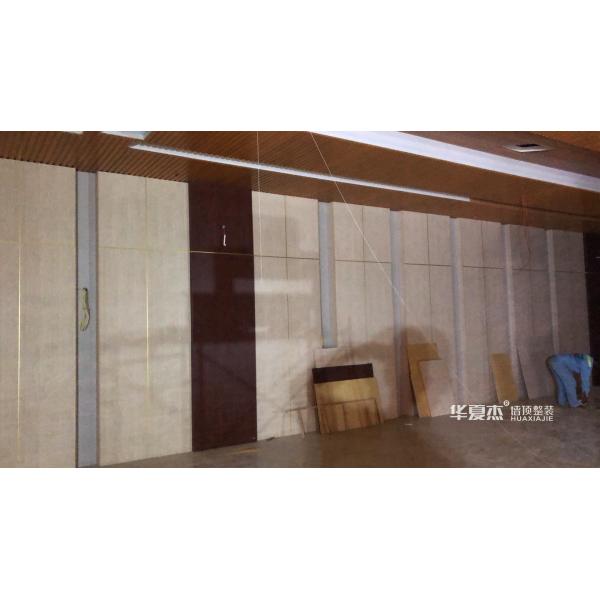 Laminated Surface PVC Wall Panels Carton Box Packaging 250mm X 5mm
