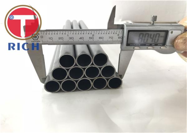 Q345 Hot Formed Seamless Steel Tube Round Square Rectangle