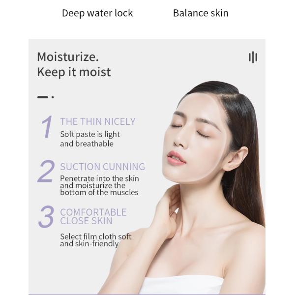 Маска ясное Солнце астаксантина лицевая пятнает маску листа извлекает темное пятно