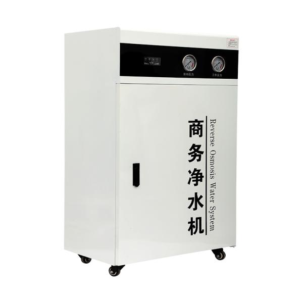 Commercial Reverse Osmosis Water Treatment Machinery Purification Systems and Systems for Water Treatment