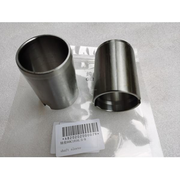 A820202000079 Concrete Pump Shaft Sleeve Manufacturers  60C1816.5-8