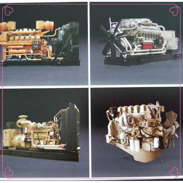 Aluminum Alloy Radiator for 12V190 Jinan Diesel Engine Parts at Competitive