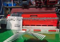 O ar refrigerou a correia transportadora do PVC do plutônio que articula a máquina quente da imprensa da máquina