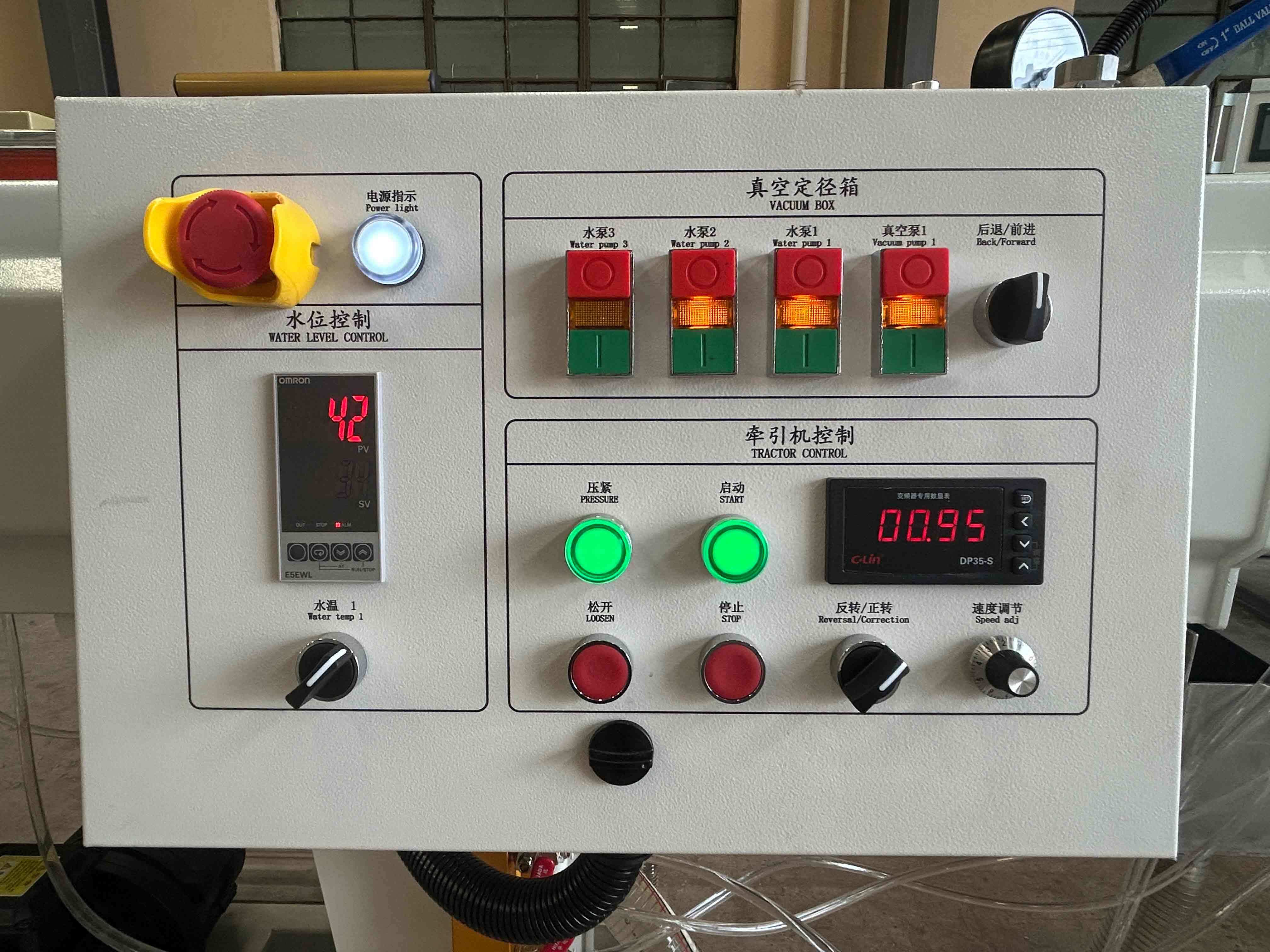 PPR Pipe Extrusion Line Suitable For Manufacturing PPR Pipes Used In Water Supply Heating And Gas Transportation Systems