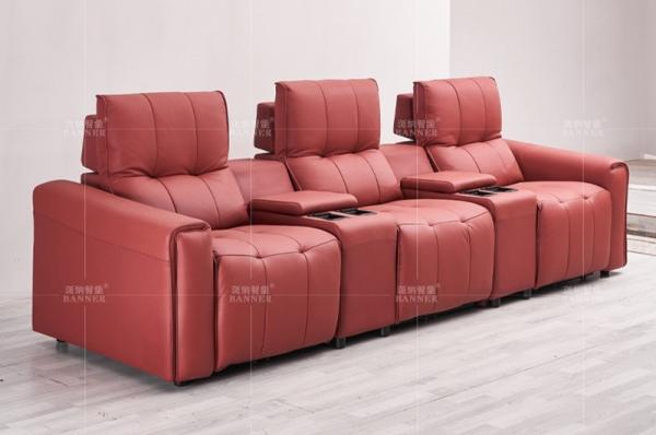 BN Italian Home Cinema Audio-Visual Room Leather Sofa Private Cinema Space Cabin Functional Electric Sofa Recliner Chair
