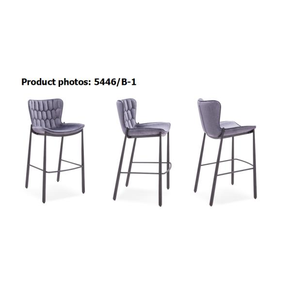 48x55x108cm PU Leather High Bar Chair Black Painted Frame