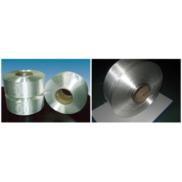 150D / 48F ténacité élevée de fil blanc du nylon FDY pour les tissus industriels