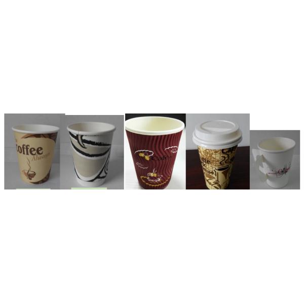 Double Wall Paper Cups Heat Insulated , Disposable Paper Coffee Cups
