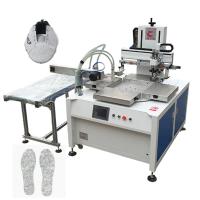 Nike Adidas Sports Shoe Making Machine Equipment 220 Volt 6.9kw For Screen Printing