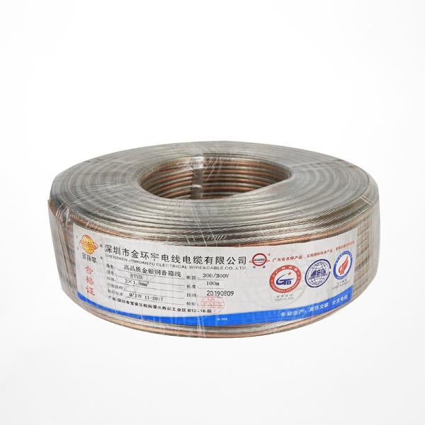 Gold And Silver Wire Transparent Audio Cables 100meter/Roll 2 Cores 300/300V