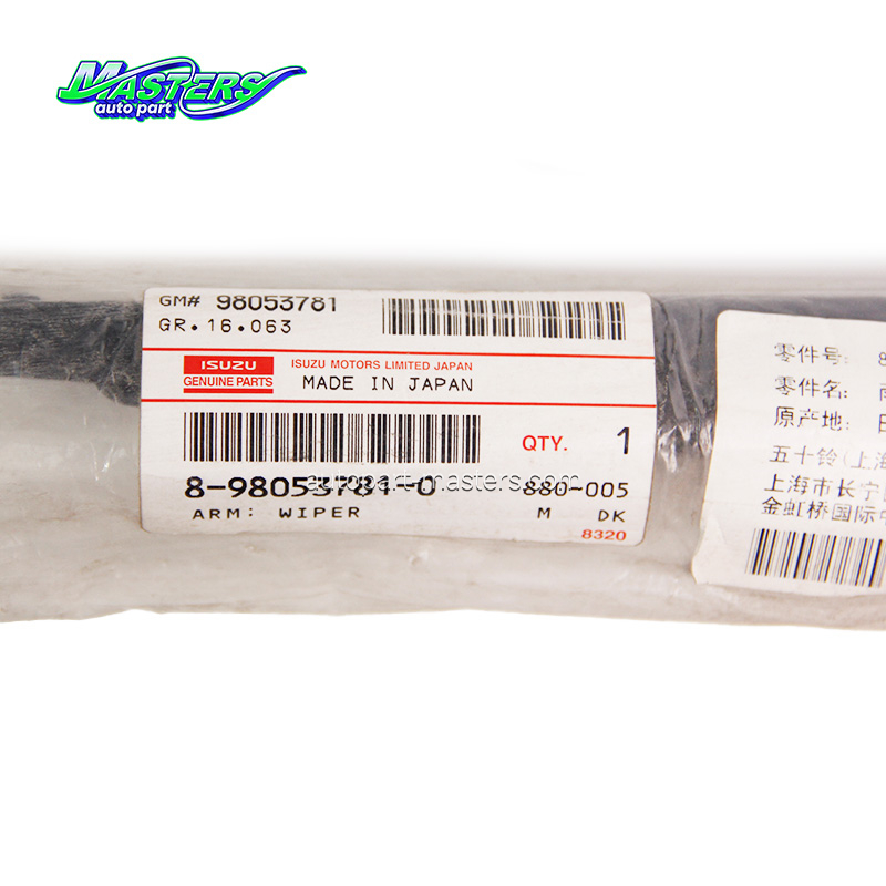 Мастерс 8-98053781-0 Уборщик 8980537810 Для ISUZU NPR75 NLR85 NMR85 700P
