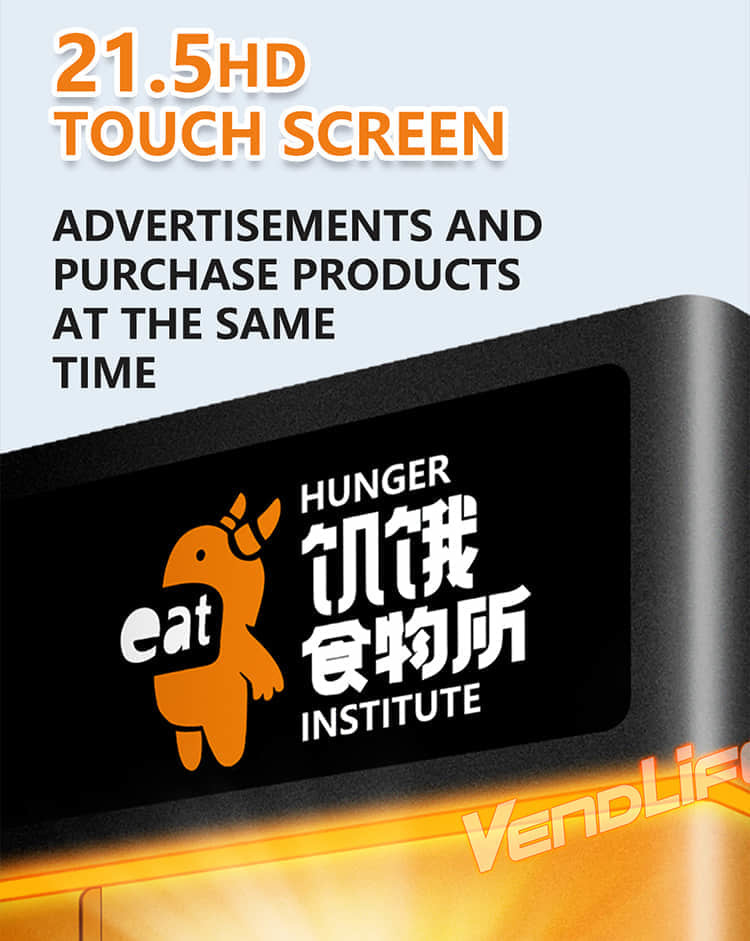 VendLife Dual Microwave Bento Vending Machine: 24/7 hot meal vending kiosk. 2x4000W, 45s, 110-168 boxes, QR & face-pay. Offices, factories. Operators, wholesalers, vending entrepreneurs.