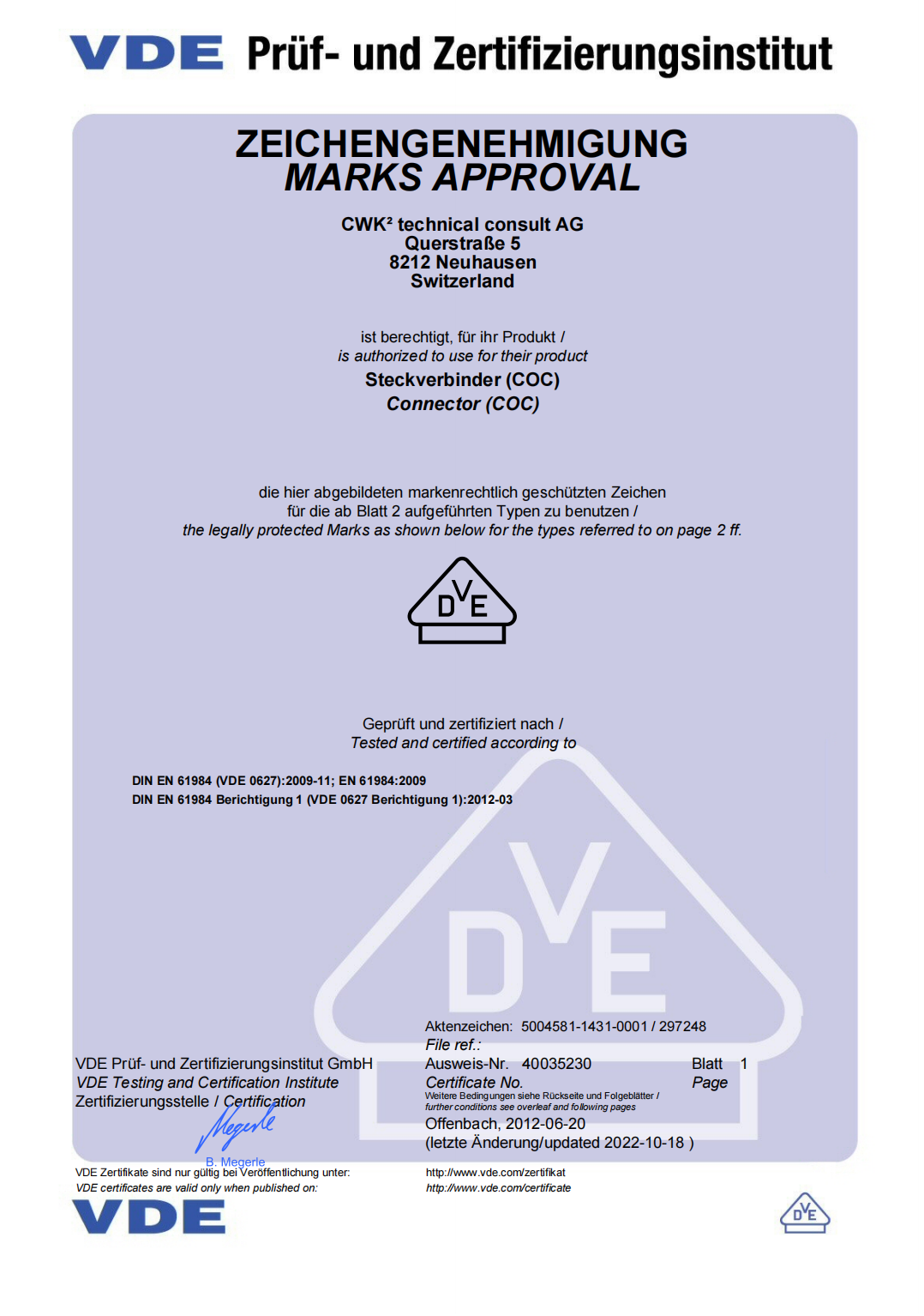 TEOMA ENGINEERING LIMITED Certifications