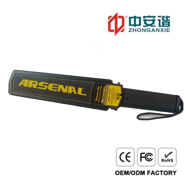 Rechargeable Hand Wand Metal Detector , Metal Detecting Wand Body Scanner FCC ROHS