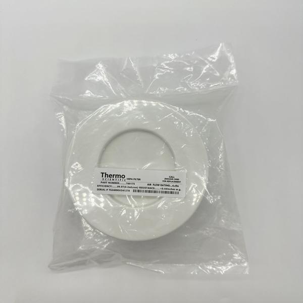 HEPA空気フィルター 熱温室温室温室効果ガスのインキュベーター CO2インキュベーター 760175