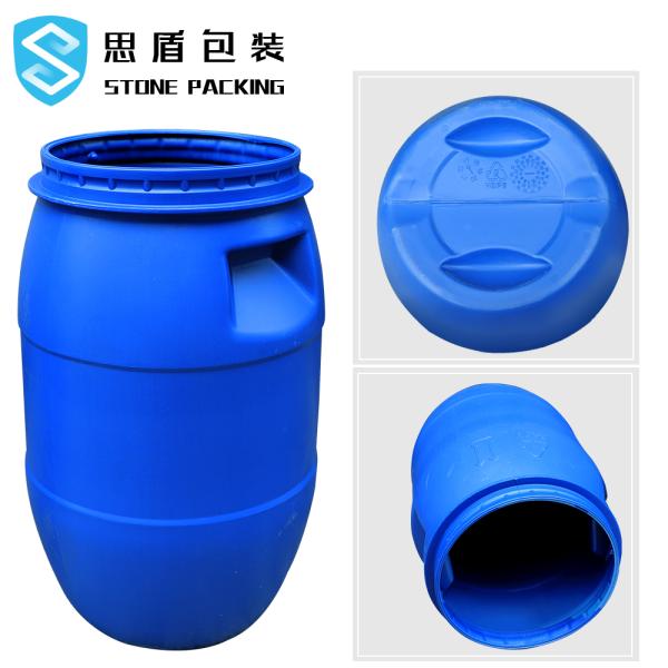 Cylinder HDPE Plastic Container 30l 160l With Iron Hoop
