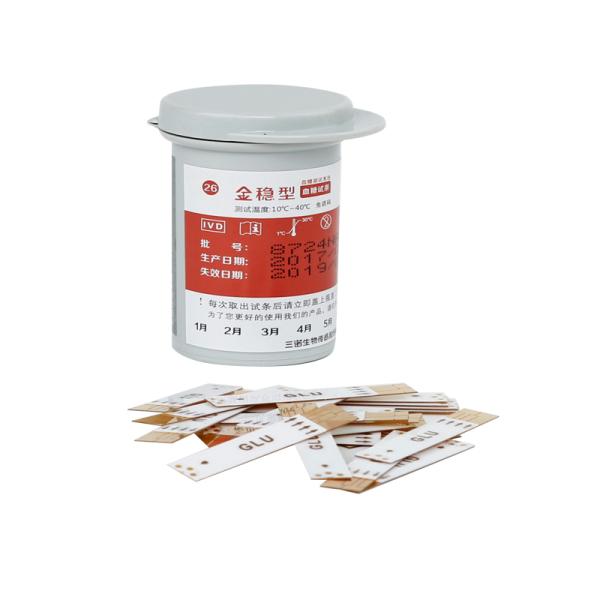 30 - 60% Hct Blood Glucose Testing Devices / Diabetes Blood Monitoring Devices