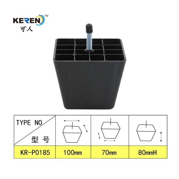 Solid Black Plastic Adjustable Cabinet Feet M8 Screw Furniture Feet Scratch Protection