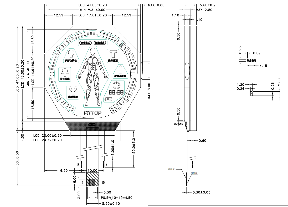 2.2 Inch LCD Segment Display TN For Massager VA Octagon For Fascia Gun Manufacturer Direct
