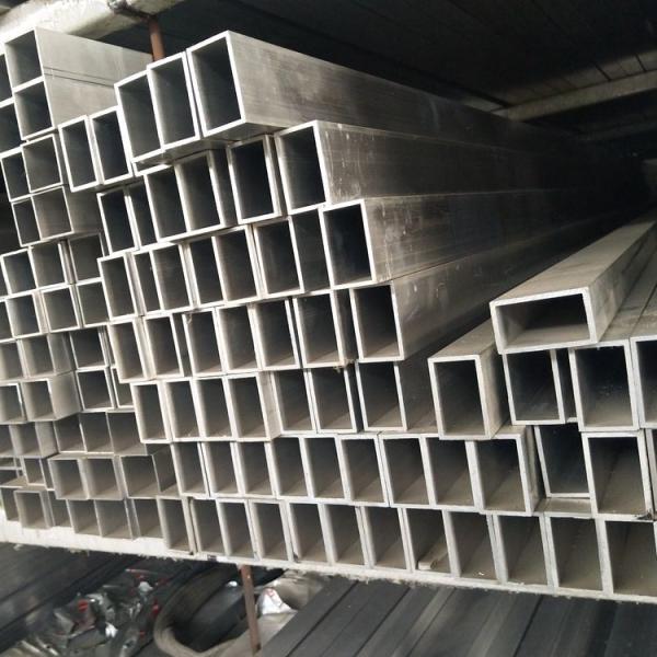 Guolian Aluminum Square Pipe 0.5mm Alloy Square Tube 6000 Series