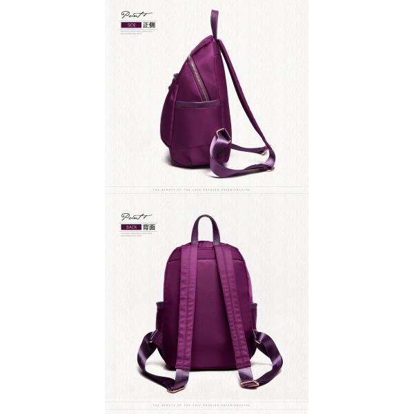 2016 new female Korean Institute of wind backpack fashionable nylon shoulders back large-capacity fine