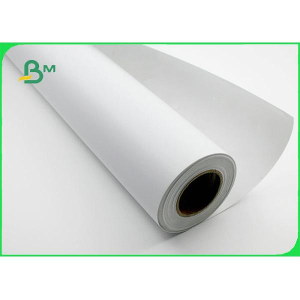 200г 260г РК делают блеск/бумагу водостойким фото сатинировки на ЭПСОН 24 200г 260г РК делают блеск/бумагу водостойким фото сатинировки на ЭПСОН 24