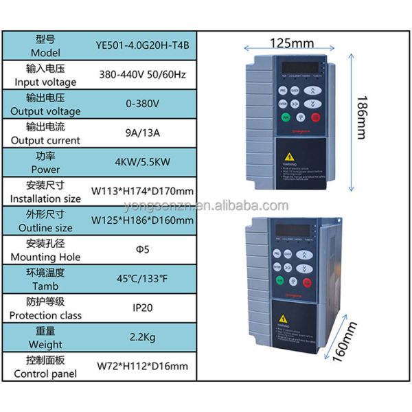 Superior Quality AC 220V 380V 4KW Single Phase Three Phase Variable Frequency Drive Inverter