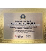 PA66 GF25 Терморазрывные полоски Экструзионная форма Полиамидные профили Инструмент для производства труб