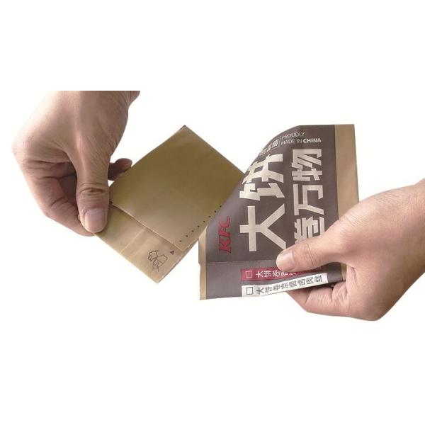 Bolsa de papel artesanal con fondo pellizcado para pan, galletas y panadería. Ideal para manipular productos frescos y perfectos.