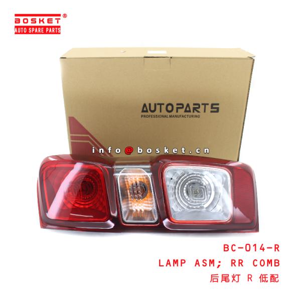 BC-014-R Rear Combination Lamp Assembly For ISUZU DMAX2021