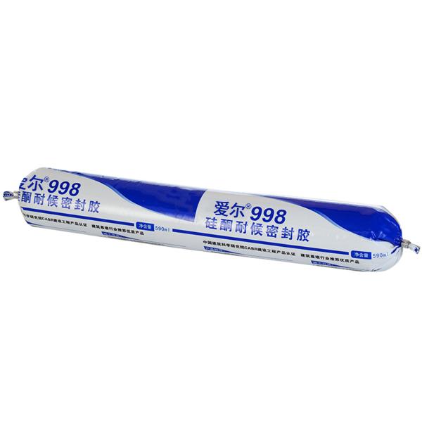 ABM Neutral & acetic / two option silicone sealant for window and door