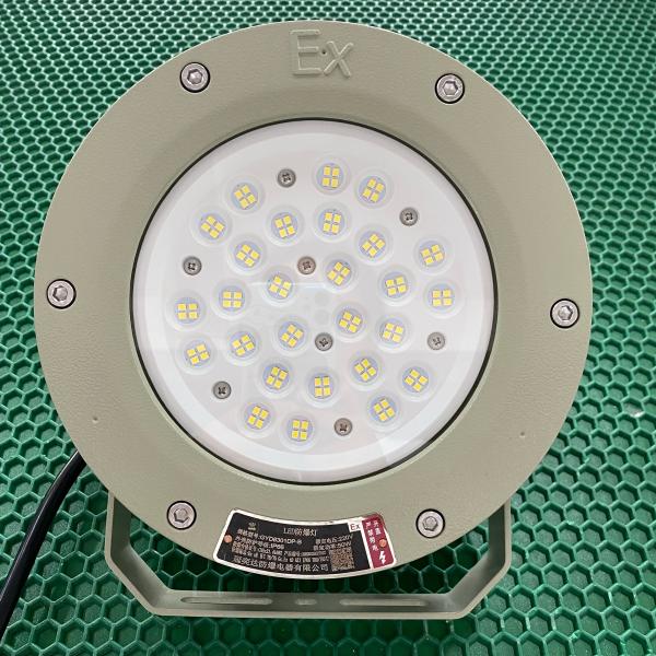 Окружающая среда приведенная газа проекции стадиона 80W высокого залива взрывозащищенная освещая
