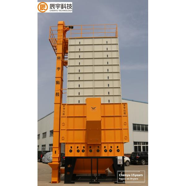 машина кофе 30ton /Batch более сухая