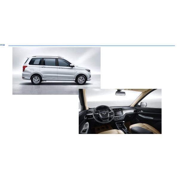 Wuling Hongguang S CN115 MPV with 5/7/8-seat configurations, 1.5L engine, and FR driving type
