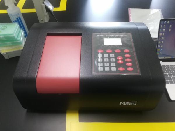 1.8nm Wide Wavelength Range Uv Visible Spectrophotometer Double Beam Automatic Design