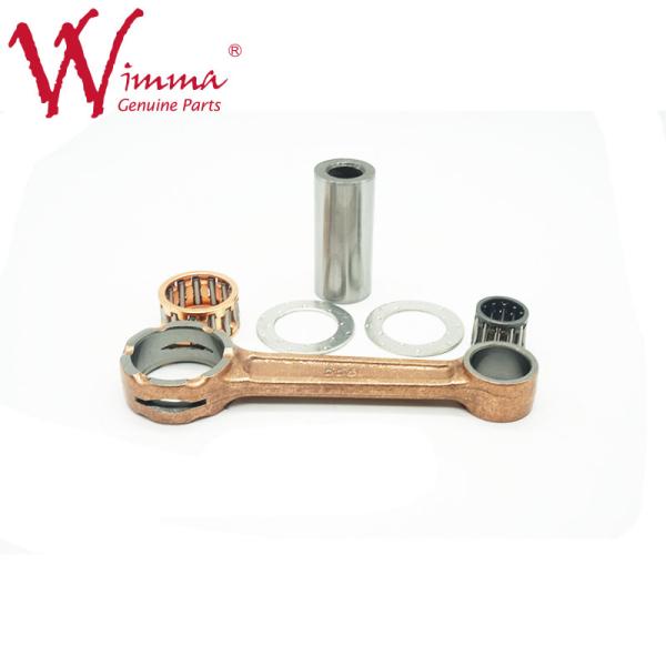 Мотоциклетный стыковочный комплект BIELA RX100-DT 100-DT износостойкий