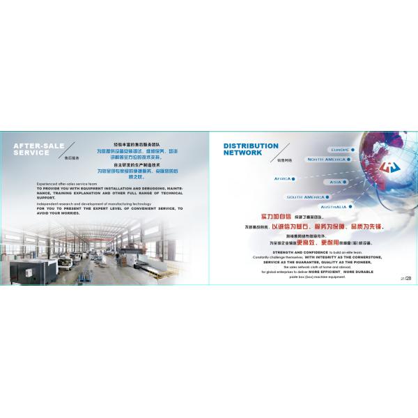 Equipamento de dobrador automático colador em linha com scanner