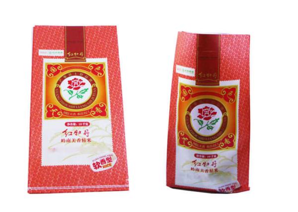 High Gloss Resealable PP Feed Bags , Watertight Dog Food Packaging Bag