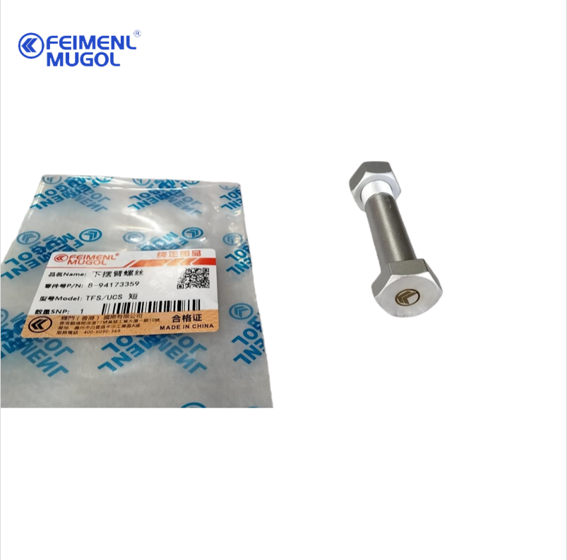 Genuine Isuzu TFS/UCS Lower Control Arm Bolt Short Type Premium 8-94173359 OEM Fastener High Strength
